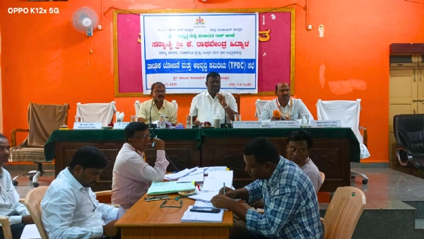 ಕೊಪ್ಪಳ : ನಗರ - ಗ್ರಾಮೀಣ ಅಭಿವೃದ್ಧಿಗೆ ಕರಡು ಕ್ರಿಯಾ ಯೋಜನೆ - ಶಾಸಕ ಕೆ.ರಾಘವೇಂದ್ರ ಹಿಟ್ನಾಳ ಕೊಪ್ಪಳ : ನಗರ - ಗ್ರಾಮೀಣ ಅಭಿವೃದ್ಧಿಗೆ ಕರಡು ಕ್ರಿಯಾ ಯೋಜನೆ - ಶಾಸಕ ಕೆ.ರಾಘವೇಂದ್ರ ಹಿಟ್ನಾಳ