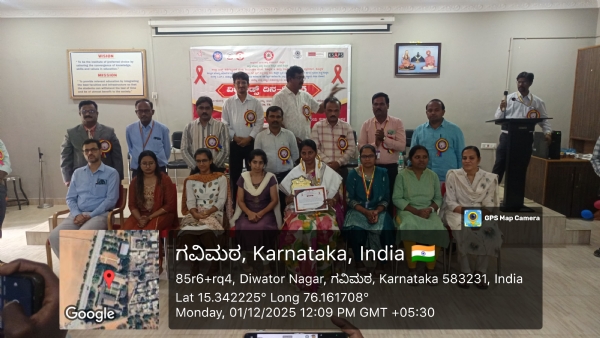 ಗವಿಸಿದ್ದೇಶ್ವರ ಪದವಿ ಕಾಲೇಜಿನಲ್ಲಿ ವಿಶ್ವ ಏಡ್ಸ್ ದಿನಾಚರಣೆ