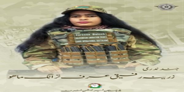 ಬಲೂಚಿಸ್ತಾನದ ಎಫ್‌ಸಿ ಪ್ರಧಾನ ಕಚೇರಿ ಮೇಲೆ ಬಿಎಲ್‌ಎಫ್ ಆತ್ಮಹತ್ಯಾ ದಾಳಿ