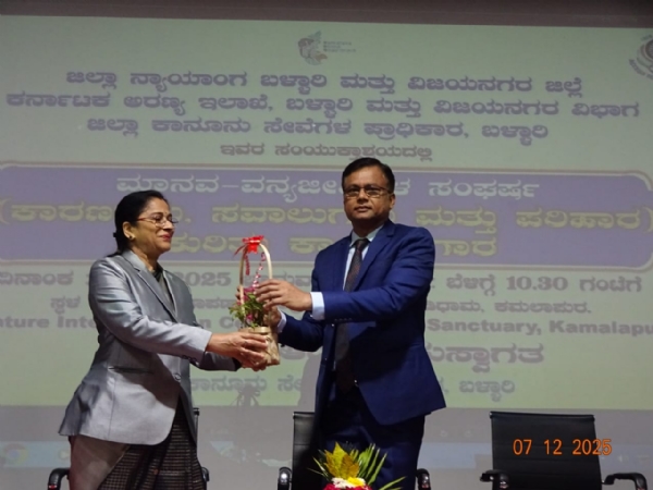 ಮಾನವ-ವನ್ಯಜೀವಿಗಳ ಸಂಘರ್ಷ ಮಾನವ-ವನ್ಯಜೀವಿಗಳ ಸಂಘರ್ಷ