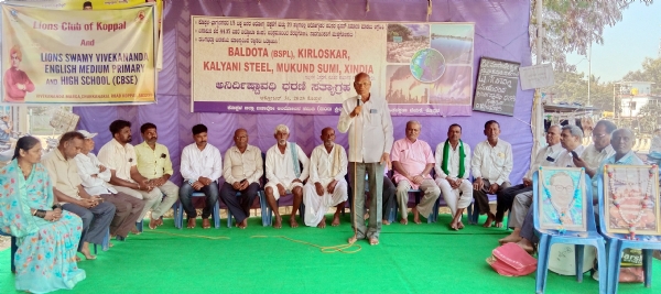 ಕಾರ್ಖಾನೆಗಳು ದೂರದಲ್ಲಿಲ್ಲ : ಎಚ್ಚರ ಕಾರ್ಖಾನೆಗಳು ದೂರದಲ್ಲಿಲ್ಲ : ಎಚ್ಚರ