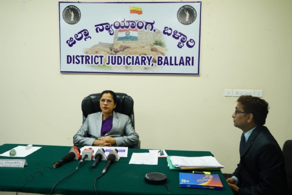 ಡಿ.13 ರಂದು ರಾಷ್ಟ್ರೀಯ ಲೋಕ್ ಅದಾಲತ್ : : ನ್ಯಾಯಾಧೀಶೆ ಕೆ.ಜಿ.ಶಾಂತಿ ಡಿ.13 ರಂದು ರಾಷ್ಟ್ರೀಯ ಲೋಕ್ ಅದಾಲತ್ : : ನ್ಯಾಯಾಧೀಶೆ ಕೆ.ಜಿ.ಶಾಂತಿ