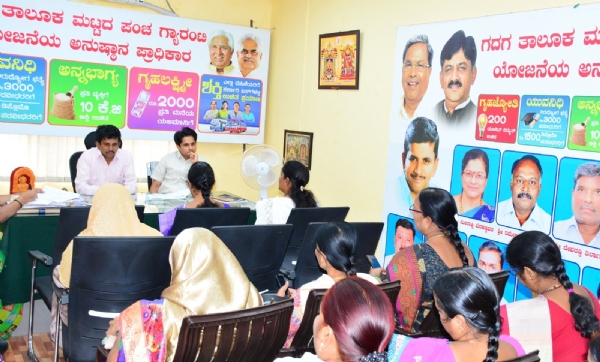 ಫೋಟೋ ಫೋಟೋ