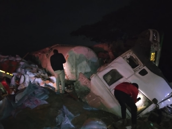 ಅಪಘಾತ ಅಪಘಾತ