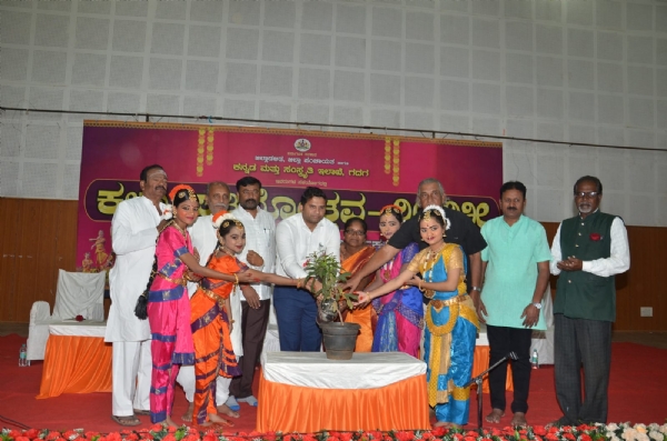 ಫೋಟೋ ಫೋಟೋ