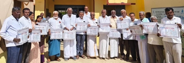 ಚಿತ್ರ ; ಕೆಜಿಎಫ್ ತಾಲೂಕಿನ ಸುಗಟೂರು ಪ್ರಾಥಮಿಕ ಕೃಷಿ ಪತ್ತಿನ ಸಹಕಾರ ಸಂಘದ ವತಿಯಿಂದ ೨೦೨೬ ವರ್ಷದ ಕ್ಯಾಲೆಂಡರ್ ಬಿಡುಗಡೆ ಮಾಡಲಾಯಿತು. ಚಿತ್ರ ; ಕೆಜಿಎಫ್ ತಾಲೂಕಿನ ಸುಗಟೂರು ಪ್ರಾಥಮಿಕ ಕೃಷಿ ಪತ್ತಿನ ಸಹಕಾರ ಸಂಘದ ವತಿಯಿಂದ ೨೦೨೬ ವರ್ಷದ ಕ್ಯಾಲೆಂಡರ್ ಬಿಡುಗಡೆ ಮಾಡಲಾಯಿತು.