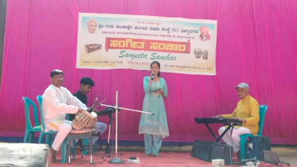 ಕೊಪ್ಪಳ : ಸಂಗೀತ ಸಂಚಾರ ಕೊಪ್ಪಳ : ಸಂಗೀತ ಸಂಚಾರ