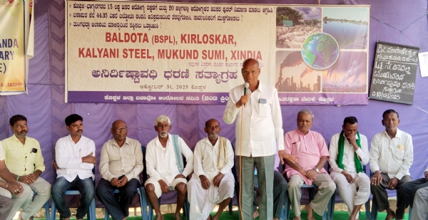 ಕಾರ್ಖಾನೆಗಳು ದೂರದಲ್ಲಿಲ್ಲ : ಎಚ್ಚರ ಕಾರ್ಖಾನೆಗಳು ದೂರದಲ್ಲಿಲ್ಲ : ಎಚ್ಚರ