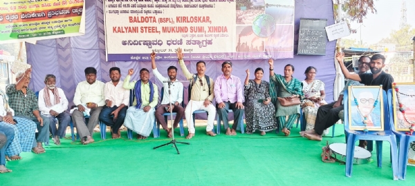 ಬಲ್ಡೋಟಾ ಸಸಿ ನೆಟ್ಟು ಜೀವ ತೆಗೆಯುತ್ತಿದೆ : ಪ್ರದೀಪ್ ಬಲ್ಡೋಟಾ ಸಸಿ ನೆಟ್ಟು ಜೀವ ತೆಗೆಯುತ್ತಿದೆ : ಪ್ರದೀಪ್