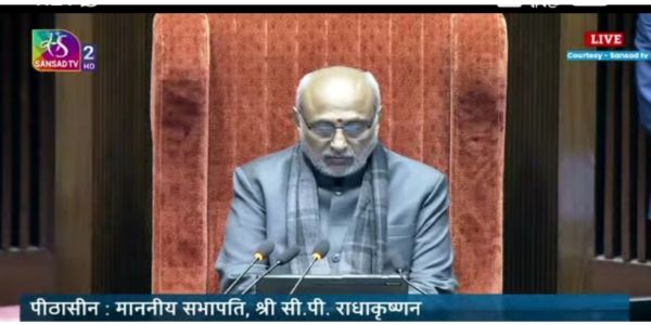 ರಾಜ್ಯ ಸಭೆಯಲ್ಲಿ ಶಿವರಾಜ್ ಪಾಟೀಲ್ ಅವರಿಗೆ ಶ್ರದ್ಧಾಂಜಲಿ