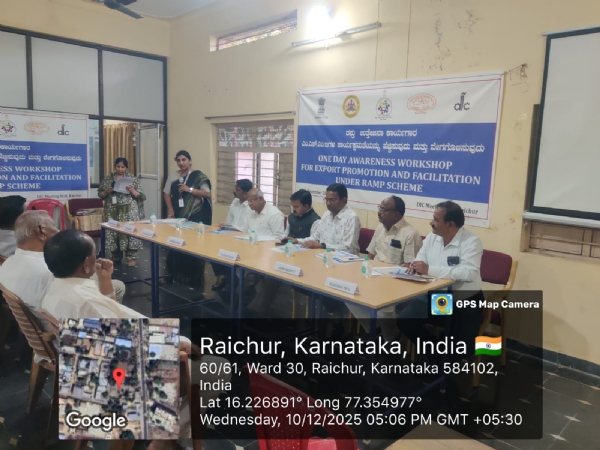 ಕೈಗಾರಿಕೋದ್ಯಮಿಗಳಿಗೆ ಕಾರ್ಯಾಗಾರ ಕೈಗಾರಿಕೋದ್ಯಮಿಗಳಿಗೆ ಕಾರ್ಯಾಗಾರ