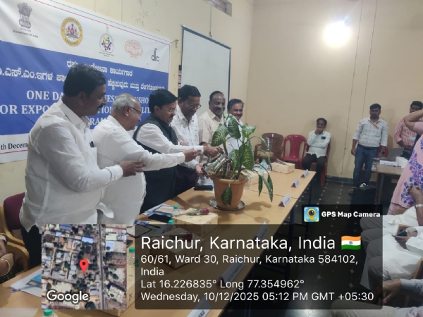 ಕೈಗಾರಿಕೋದ್ಯಮಿಗಳಿಗೆ ಕಾರ್ಯಾಗಾರ ಕೈಗಾರಿಕೋದ್ಯಮಿಗಳಿಗೆ ಕಾರ್ಯಾಗಾರ