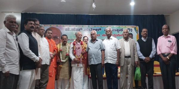 ಯುವ ರಾಜಕಾರಣಿಗಳಿಗೆ ಜೆ.ಹೆಚ್ ಪಟೇಲ್ ಮಾದರಿ