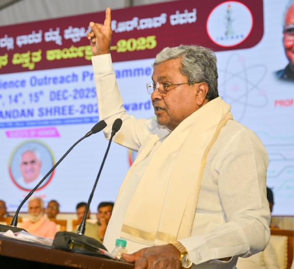 ಫೋಟೋ ಫೋಟೋ