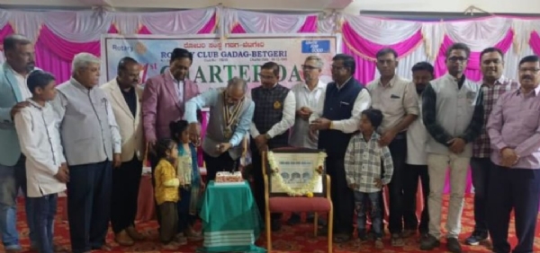 ಫೋಟೋ ಫೋಟೋ