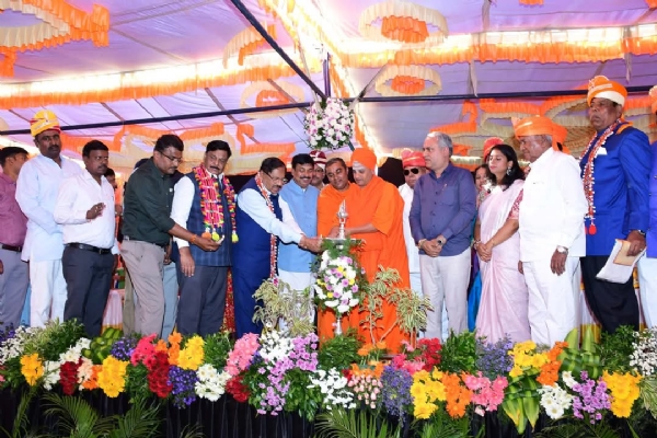 Inauguration Inauguration