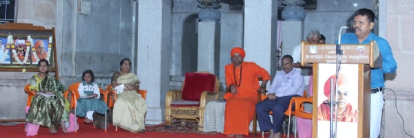 ಫೋಟೋ ಫೋಟೋ