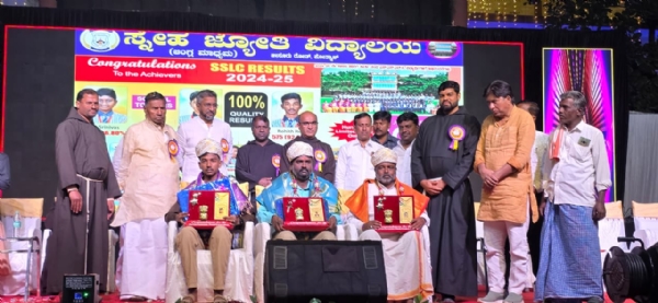 ಸ್ನೇಹ ಜ್ಯೋತಿ ಶಾಲೆ ಪಾಲಕರ ವಿಶ್ವಾಸಾರ್ಹ ಶಿಕ್ಷಣ ಸಂಸ್ಥೆ- ರವಿ ಬೋಸರಾಜು ಸ್ನೇಹ ಜ್ಯೋತಿ ಶಾಲೆ ಪಾಲಕರ ವಿಶ್ವಾಸಾರ್ಹ ಶಿಕ್ಷಣ ಸಂಸ್ಥೆ- ರವಿ ಬೋಸರಾಜು