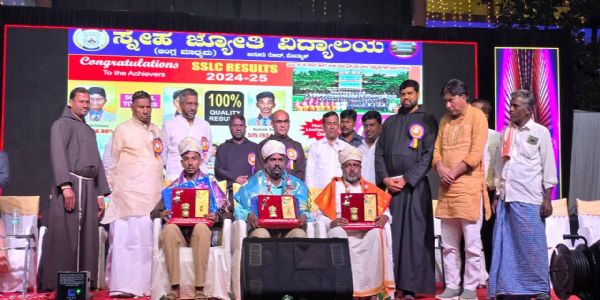 ಸ್ನೇಹ ಜ್ಯೋತಿ ಶಾಲೆ ಪಾಲಕರ ವಿಶ್ವಾಸಾರ್ಹ ಶಿಕ್ಷಣ ಸಂಸ್ಥೆ : ರವಿ ಬೋಸರಾಜು