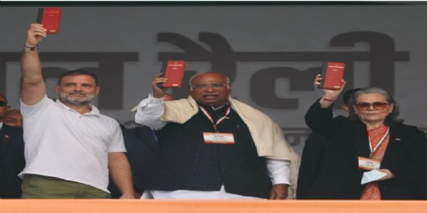 ದೆಹಲಿಯಲ್ಲಿ ಕಾಂಗ್ರೆಸ್ ಬೃಹತ್ ಪ್ರತಿಭಟನಾ ಸಮಾವೇಶ