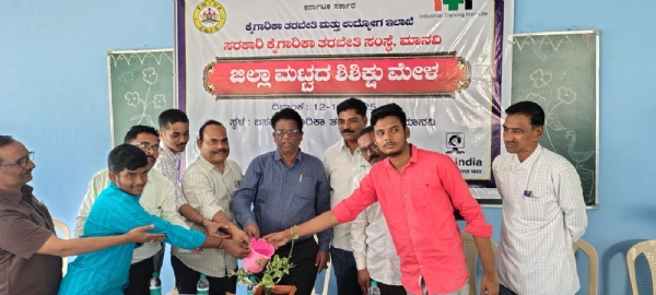 ಮಾನವಿಯಲ್ಲಿ ಶಿಶಿಕ್ಷು ಮೇಳ ಮಾನವಿಯಲ್ಲಿ ಶಿಶಿಕ್ಷು ಮೇಳ