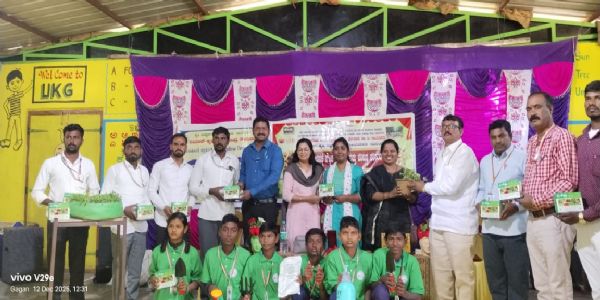 ದುಗನೂರಿನ ಸರ್ಕಾರಿ ಮಾದರಿ ಶಾಲೆಗೆ ಕೃಷಿ ವಿಜ್ಞಾನಿಗಳ ತಂಡ ಭೇಟಿ