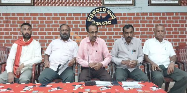 ಸಿಪಿಐಎಂ ನೇತೃತ್ವದಲ್ಲಿ ಡಿ.೨೧ ರಂದು ಬೆಂಗಳೂರಿನಲ್ಲಿ ಬೃಹತ್ ಪ್ರತಿಭಟನೆ