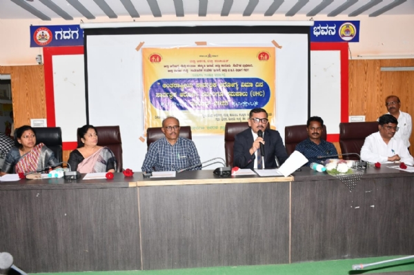 ಫೋಟೋ ಫೋಟೋ