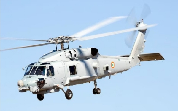 Helicopter Helicopter