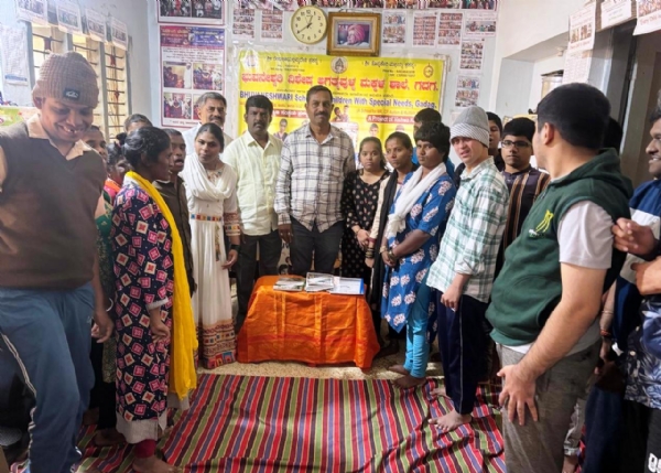 ಫೋಟೋ ಫೋಟೋ