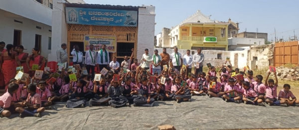 ಫೋಟೋ ಫೋಟೋ