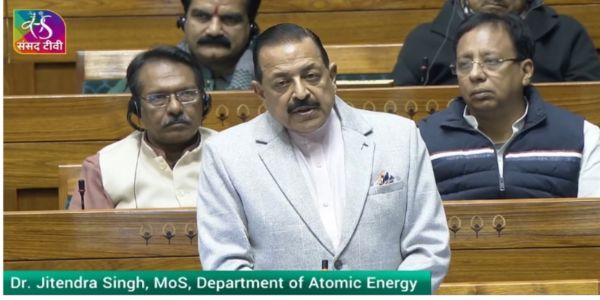 ಲೋಕ ಸಭೆಯಲ್ಲಿ ಪರಮಾಣು ಇಂಧನ ಮಸೂದೆ ಅಂಗೀಕಾರ