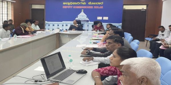 ಜಿಲ್ಲಾಧಿಕಾರಿಗಳ ಅಧ್ಯಕ್ಷತೆಯಲ್ಲಿ ಜಿಲ್ಲಾ ಕೌಶಲ್ಯ ಸಮಿತಿ ಪ್ರಗತಿ ಪರಿಶೀಲನಾ ಸಭೆ