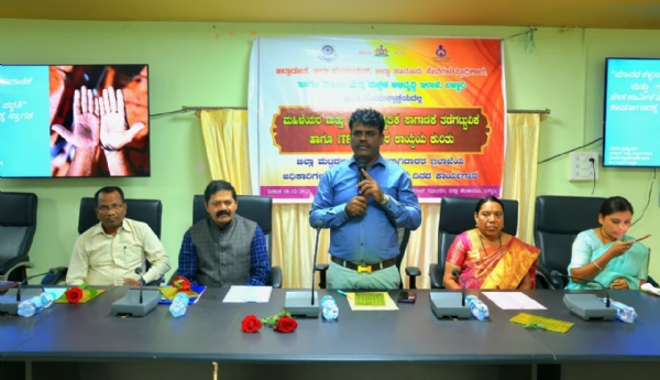 ಮಹಿಳೆಯರ, ಮಕ್ಕಳ ಅನೈತಿಕ ಸಾಗಾಣೆ ತಡೆಗಟ್ಟಬೇಕು ಮಹಿಳೆಯರ, ಮಕ್ಕಳ ಅನೈತಿಕ ಸಾಗಾಣೆ ತಡೆಗಟ್ಟಬೇಕು