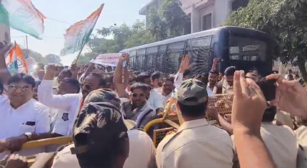 ಕಾಂಗ್ರೆಸ್