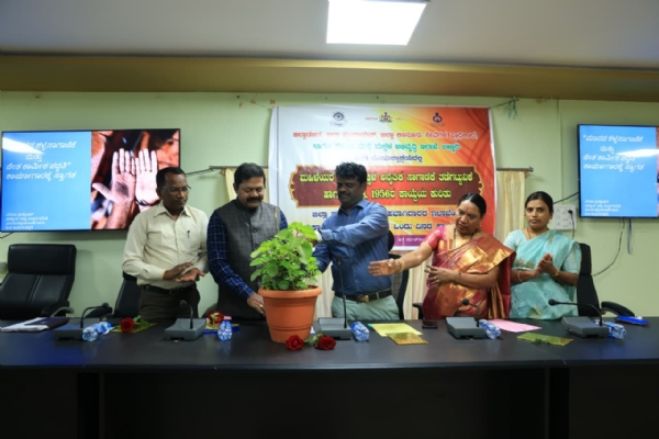 ಮಹಿಳೆಯರ, ಮಕ್ಕಳ ಅನೈತಿಕ ಸಾಗಾಣೆ ತಡೆಗಟ್ಟಬೇಕು ಮಹಿಳೆಯರ, ಮಕ್ಕಳ ಅನೈತಿಕ ಸಾಗಾಣೆ ತಡೆಗಟ್ಟಬೇಕು