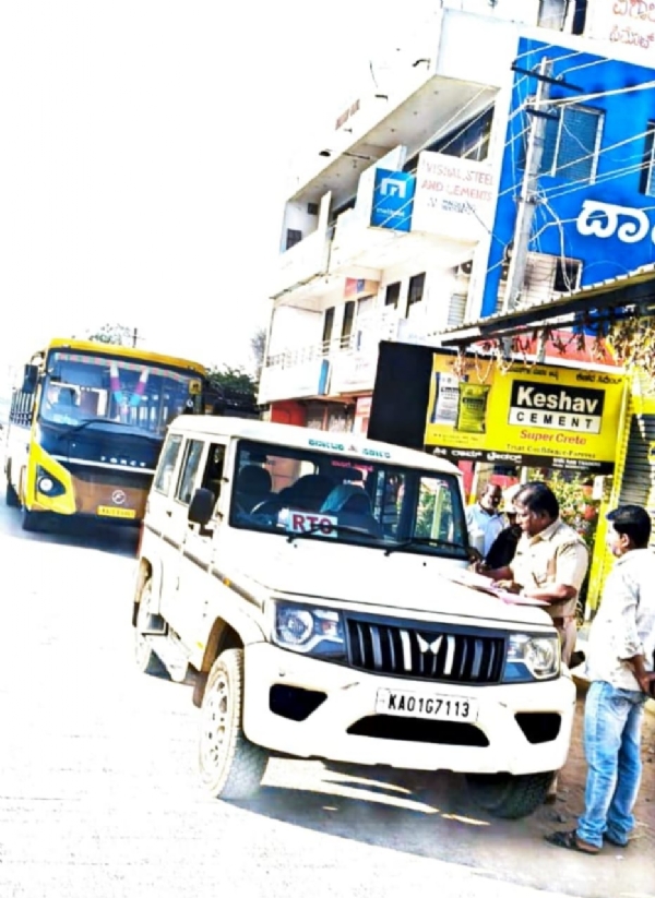 ಫೋಟೋ ಫೋಟೋ