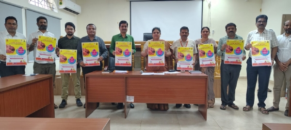 ರಾಷ್ಟ್ರೀಯ ಪಲ್ಸ್ ಪೋಲಿಯೋ   ಪೋಸ್ಟರ್ ಬಿಡುಗಡೆ