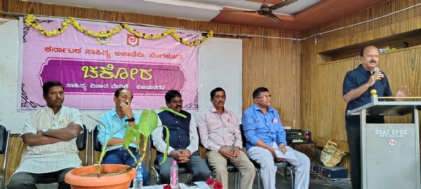 ವಚನ ಸಾಹಿತ್ಯದ ಜೀವನ ಮೌಲ್ಯಗಳು ಅರಿತರೆ ವ್ಯಕ್ತಿತ್ವ ವಿಕಸನ ಸಾಧ್ಯ.   : ಡಿ.ವಿ.ಪರಮಶಿ