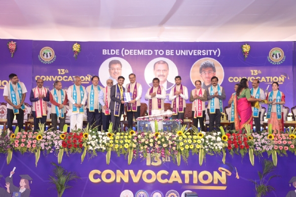 ಬಿಎಲ್‌ಡಿಇ