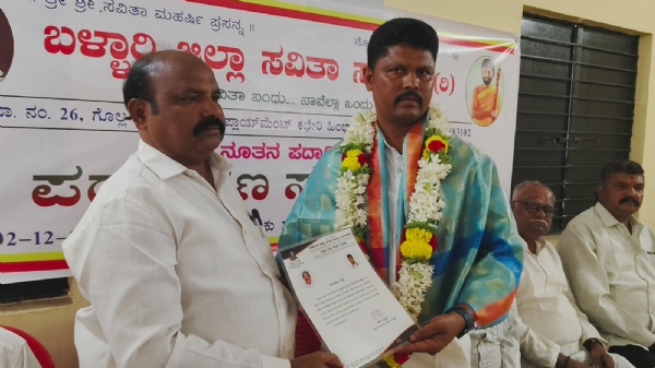 ಬಳ್ಳಾರಿ ಜಿಲ್ಲಾ ಸವಿತಾ ಸಮಾಜದ ನೂತನ ಜಿಲ್ಲಾಧ್ಯಕ್ಷರಾಗಿ ಎಂ. ನಾರಾಯಣಸ್ವಾಮಿ