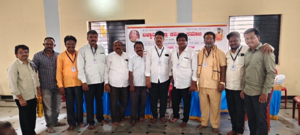 ಬಳ್ಳಾರಿ ಜಿಲ್ಲಾ ಸವಿತಾ ಸಮಾಜದ ನೂತನ ಜಿಲ್ಲಾಧ್ಯಕ್ಷರಾಗಿ ಎಂ. ನಾರಾಯಣಸ್ವಾಮಿ