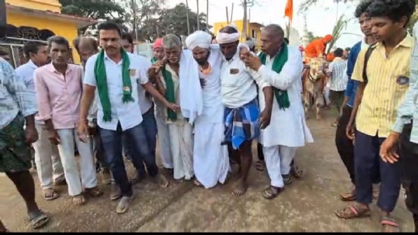 ಫೋಟೋ ಫೋಟೋ