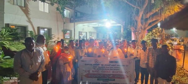 ಮೆಣದ ಬತ್ತಿಯೊಂದಿಗೆ ಜಾಗೃತಿ ನಡಿಗೆ