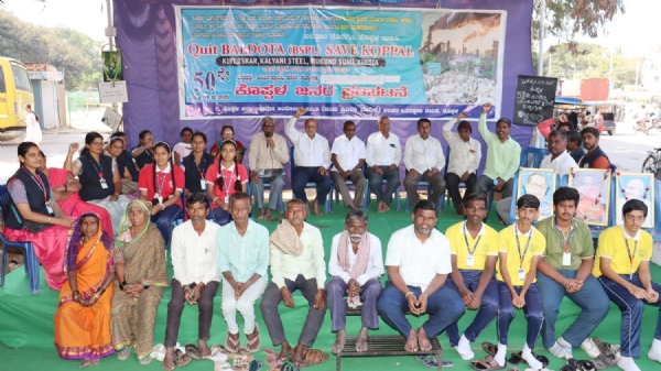 ಜಿಲ್ಲಾ ಬಚಾವೋ ಆಂದೋಲನ : ಎನ್.ಕೆ.ಪಿ.ಎಂ. ವಿದ್ಯಾರ್ಥಿಗಳು