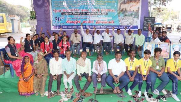 ಜಿಲ್ಲಾ ಬಚಾವೋ ಆಂದೋಲನ : ಎನ್.ಕೆ.ಪಿ.ಎಂ. ವಿದ್ಯಾರ್ಥಿಗಳು