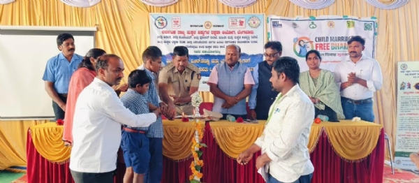 ಬಾಲ್ಯ ವಿವಾಹ ಪದ್ಧತಿ ನಿರ್ಮೂಲನೆ, ಸರ್ವರೂ ಕೈಜೋಡಿಸಬೇಕು