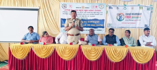 ಬಾಲ್ಯ ವಿವಾಹ ಪದ್ಧತಿ ನಿರ್ಮೂಲನೆ, ಸರ್ವರೂ ಕೈಜೋಡಿಸಬೇಕು