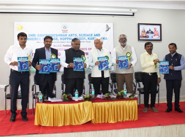 ಡಾ. ಪ್ರಶಾಂತ್‍ಕೊಂಕಲ್ ಅವರ ‘ಸೆಲ್ ಬಯಾಲಜಿ ಅಂಡ್ ಅನಿಮಲ್ ಹಿಸ್ಟಾಲಜಿ’ ಪುಸ್ತಕ ಬಿಡುಗಡೆ