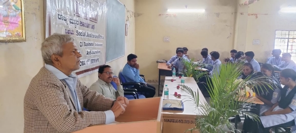 ಪ್ರೊ. ನಜೀರ್ ಅಹ್ಮದ್